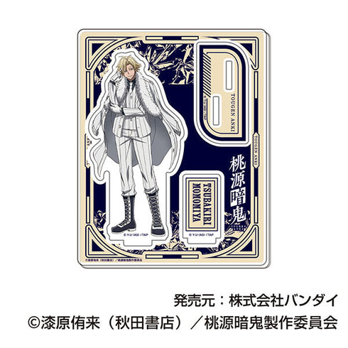 『桃源暗鬼』アクリルスタンドコレクション 桃源暗鬼【BOX】